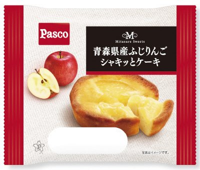 青森県産ふじりんご　シャキッとケーキ