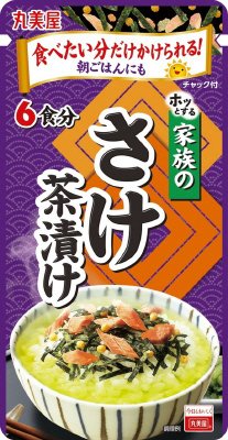 家族のさけ茶漬け　大袋