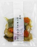 京風 彩り野菜の炊合せ(冬)
