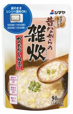 雑炊かつおだしレトルト