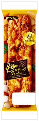 ３種のチーズスティックデニッシュ