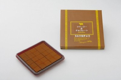 ジャージー生チョコレート　ミルク