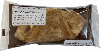 チーズハムデニッシュ