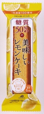 ロカボ・スタイル　レモンケーキ