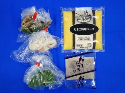 フライパンで作る！ジャンボ茶わん蒸し