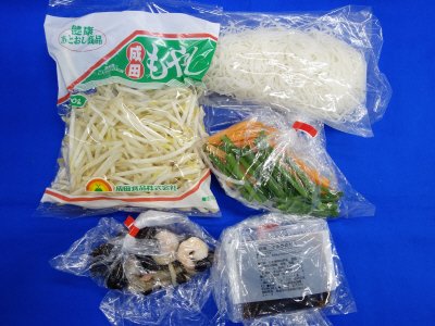 １／３日分野菜が摂れる焼きビーフン