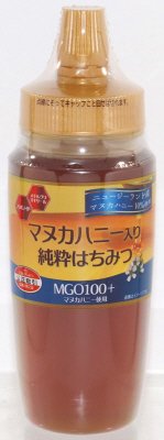 マヌカハニー入り純粋はちみつ