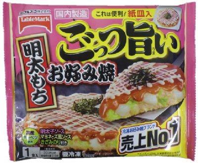 ごっつ旨い　明太もちお好み焼