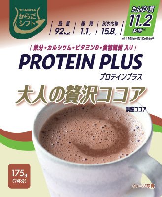 ＰＲＯＴＥＩＮ　ＰＬＵＳ　大人の贅沢ココア
