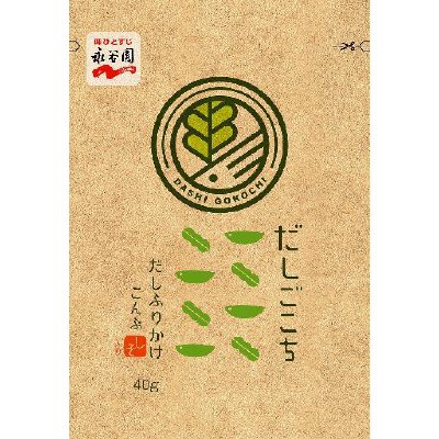 だしごこち　だしふりかけ　こんぶ（2022年9月～）