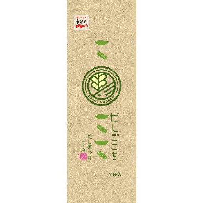 だしごこち　だし茶づけ　こんぶ（2022年9月～）