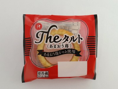ＴＨＥタルト　～あまおう苺～