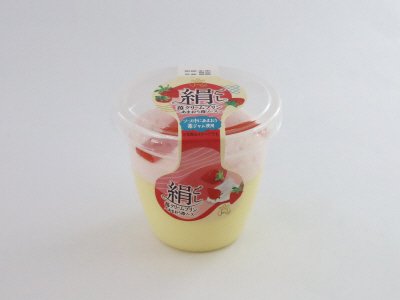 絹ごし苺クリームプリン～あまおう苺ソース～