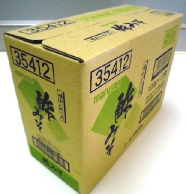 酢みそ