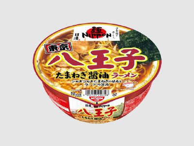 日清麺ＮＩＰＰＯＮ　八王子たまねぎ醤油ラーメン