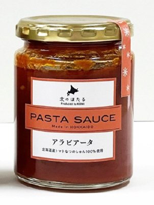 NFパスタソース（アラビアータ）