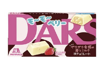 白いダース＜モーモーベリー＞