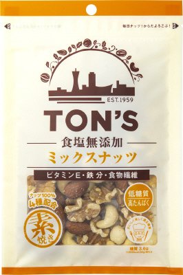 食塩無添加　ミックスナッツ