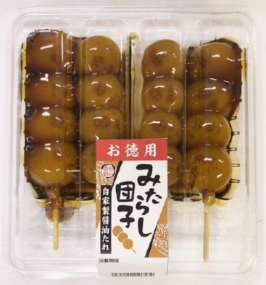 お徳用　みたらし団子
