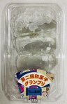 和菓子グランプリ　羽二重餅（こしあん）