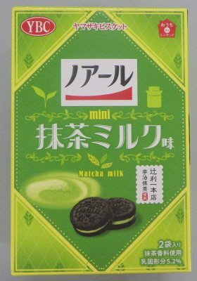 ノアールミニ　抹茶ミルク味