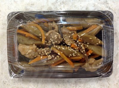 ごぼうと鶏肉の旨煮