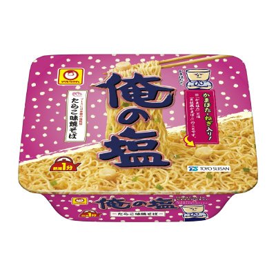 俺の塩　たらこ味