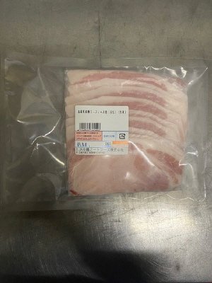 全農ミートフーズ広島／島根県産豚ロースしゃぶ用（分包）（冷凍）