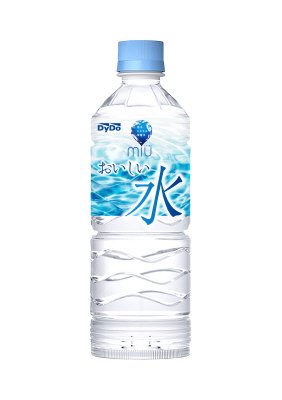 ミウおいしい水