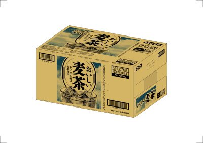 おいしい麦茶
