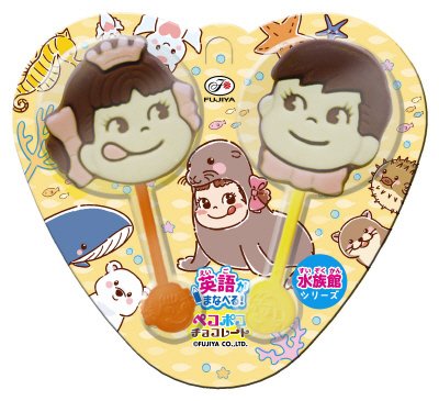 ペコポコチョコレート