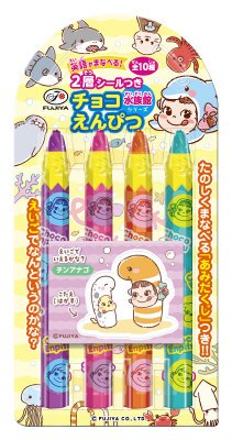 チョコえんぴつ