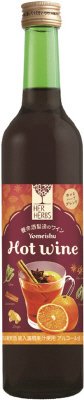 ＨＥＲ　ＨＥＲＢＳ　Ｈｏｔ　Wｉｎｅ