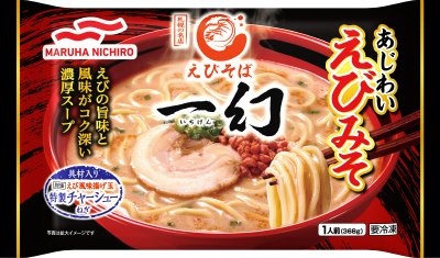 えびそば一幻　あじわいえびみそ　３６８ｇ／１２×２