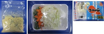 熊本名物！太平燕（中華風五目春雨スープ）