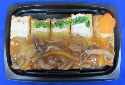 照焼厚揚げきのこあんかけ