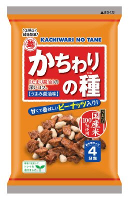 かちわりの種