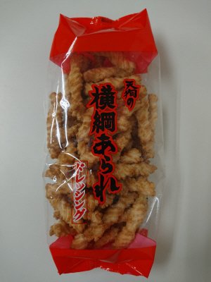 115g 横綱あられ