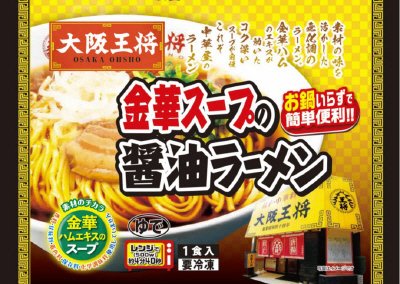 大阪王将　金華スープの醤油ラーメン