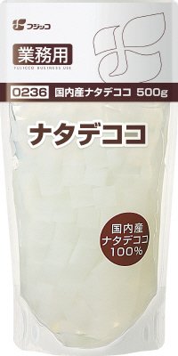 業務用国内産ナタデココ　５００ｇ