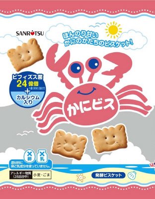 小袋かにビス