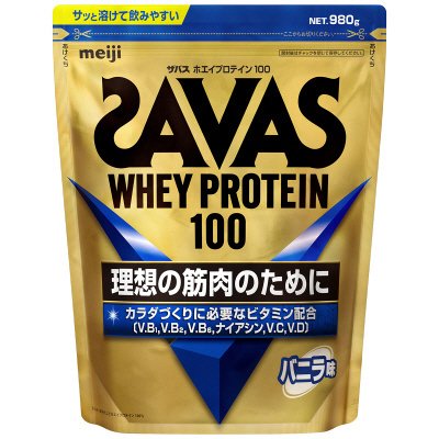 ザバス ホエイプロテイン１００バニラ味　９８０ｇ