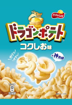 ドラゴンポテト　コクしお味