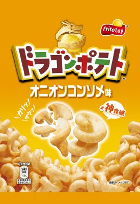 ドラゴンポテト　オニオンコンソメ味