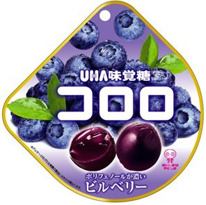 コロロ　ビルベリー