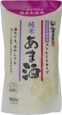 純米あま酒
