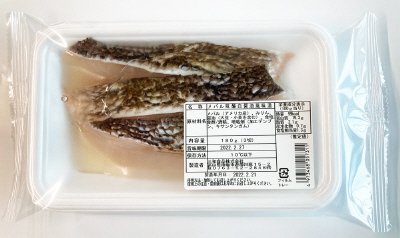 メバル味醂白醤油風味漬