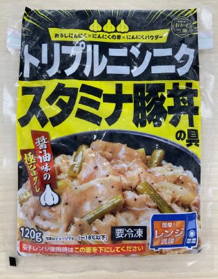おかず三昧　スタミナ豚丼の具