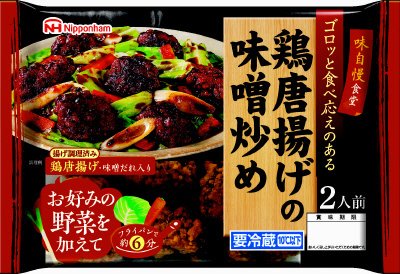 鶏唐揚げの味噌炒め