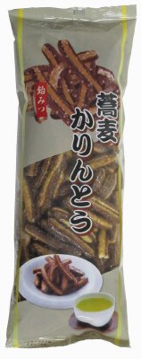 そばかりんとう